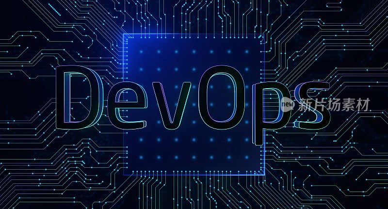 DevOps软件开发操作。程序员管理系统生命周期质量。编码构建测试发布监控。数据流