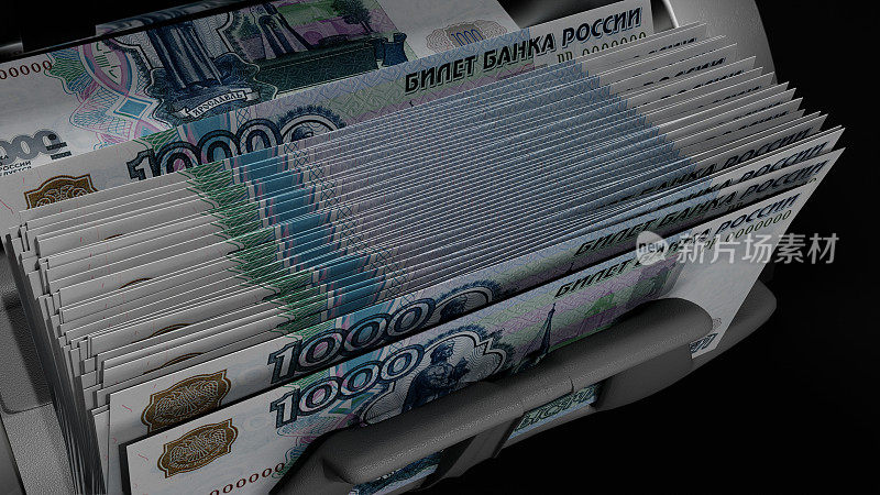 1000卢布纸币。纸币。现金。按摩。