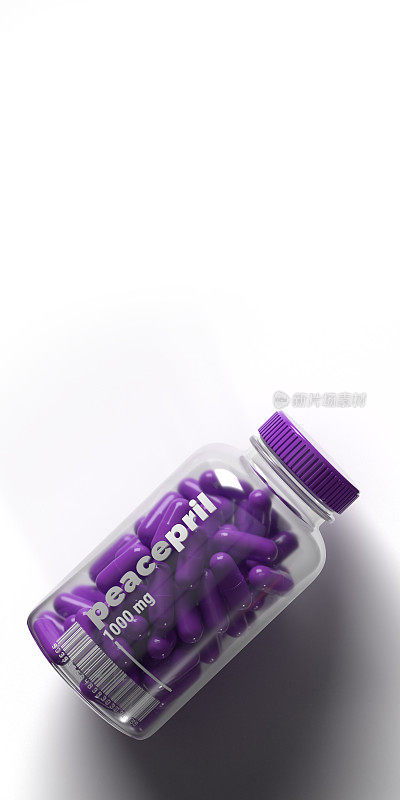 紫色和平补充小瓶在白色背景