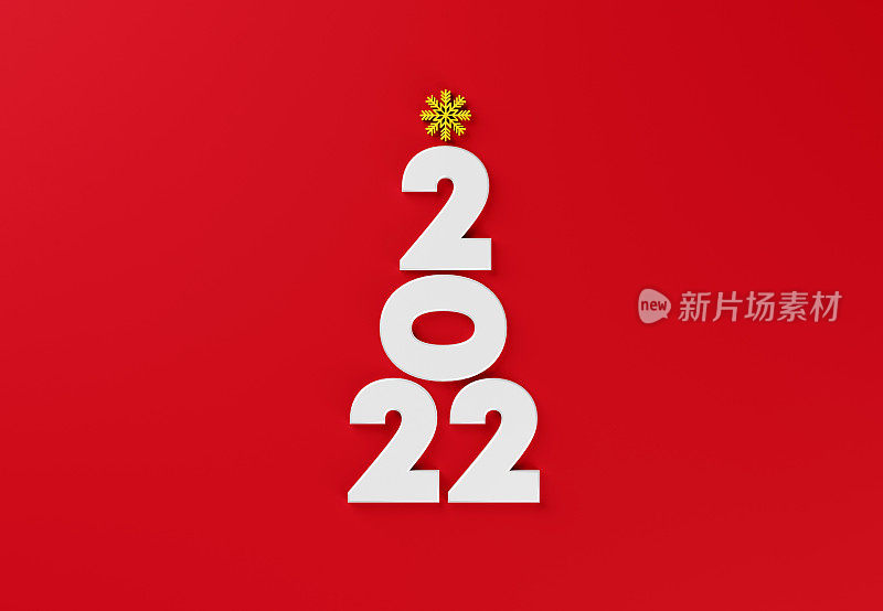 2022年圣诞树和新年背景。