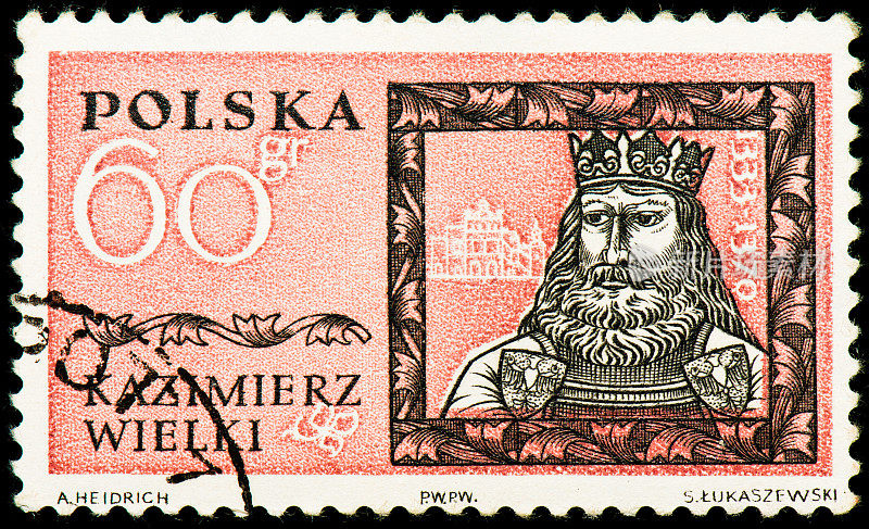 卡西米尔三世的邮票，卡西米尔兹