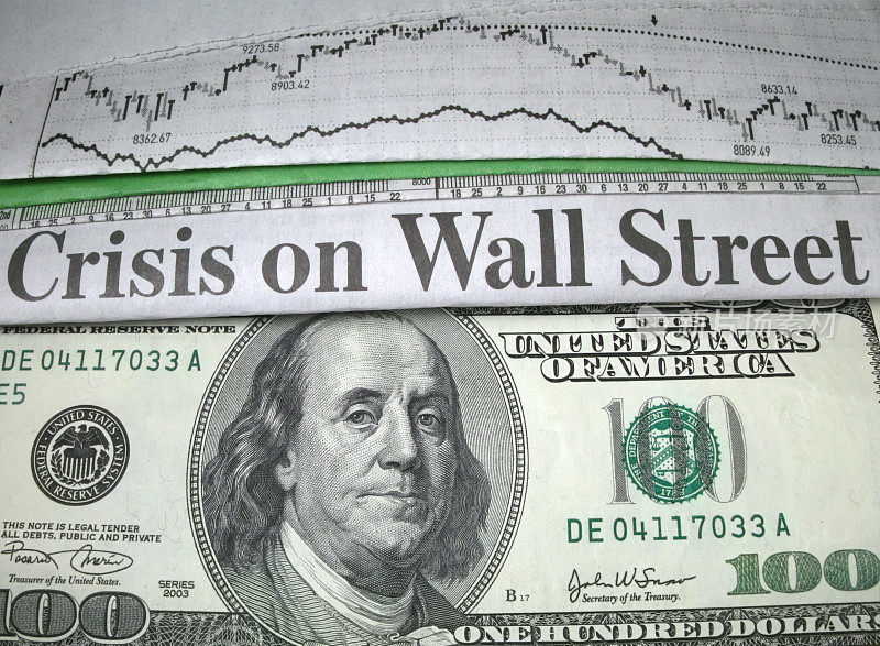 华尔街危机与现金