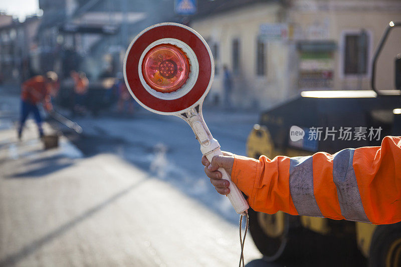 停!前方道路施工。