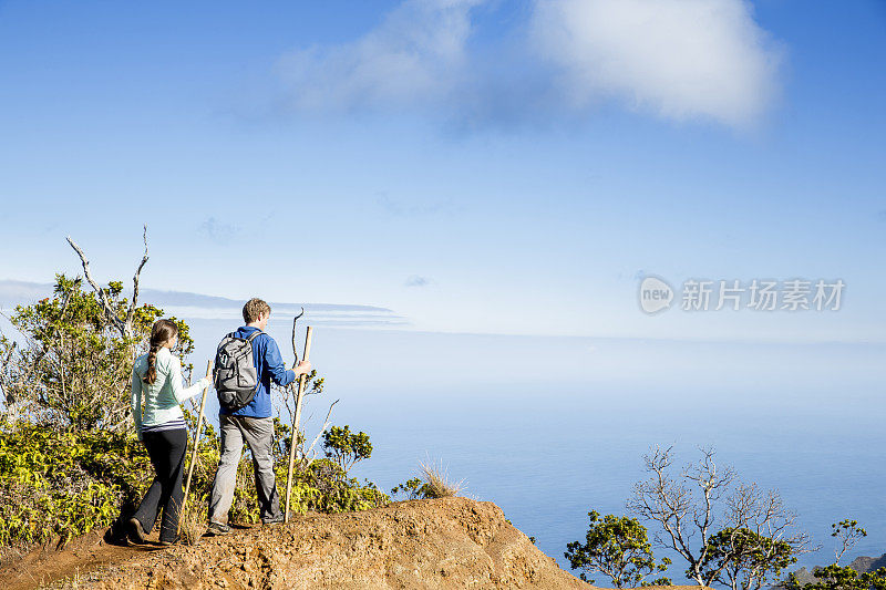 美丽的夏威夷徒步旅行