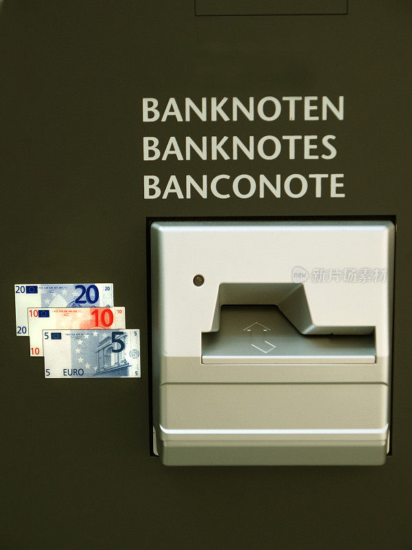欧元钞票槽
