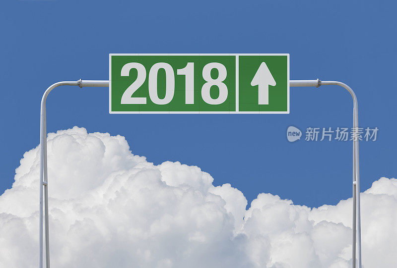 绿色公路标志，2018年出口