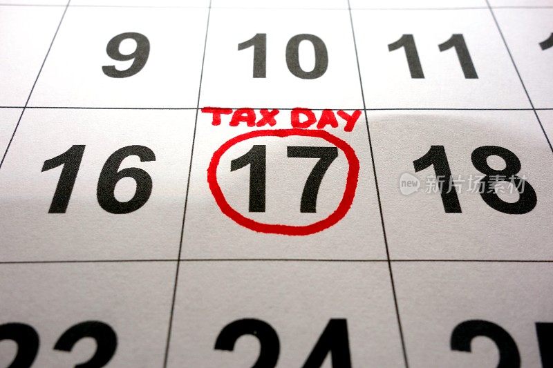 17号在日历上标注为纳税日