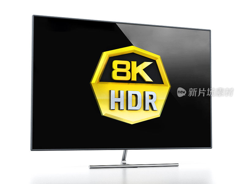 通用8K超高清HDR电视。三维演示