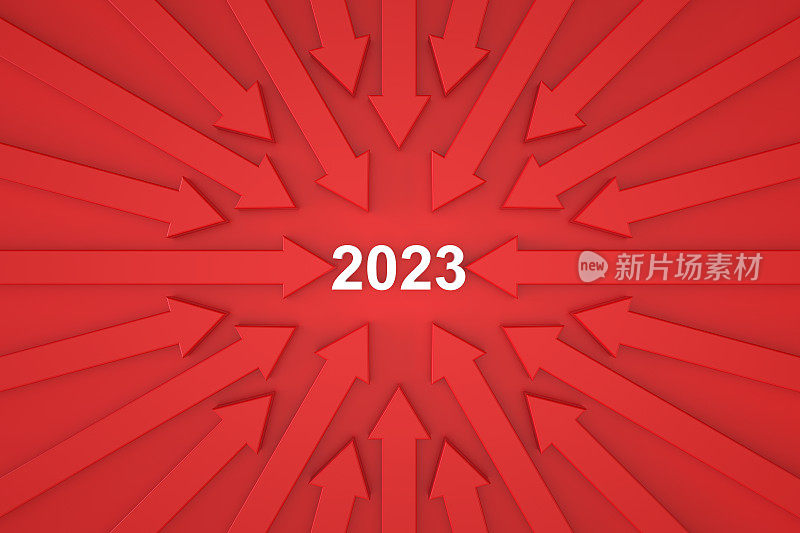 箭头直指2023年新年