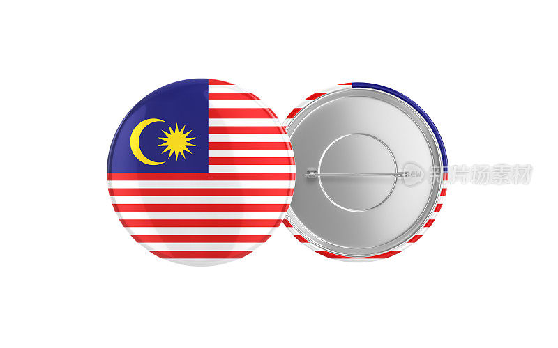 马来西亚国旗徽章别针动作捕捉，前后剪辑路径