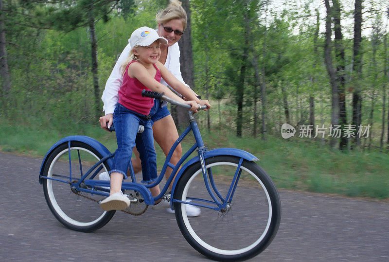 学习骑自行车