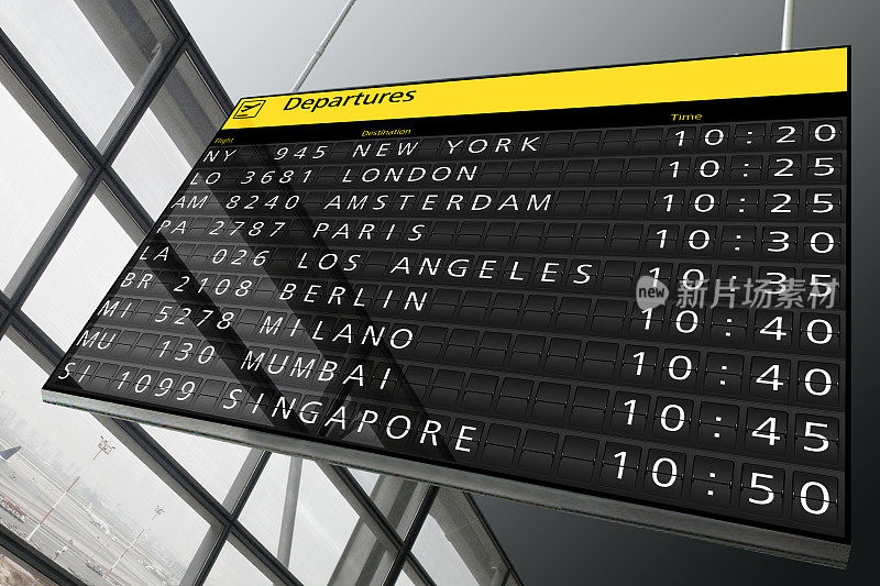 机场出发时间表