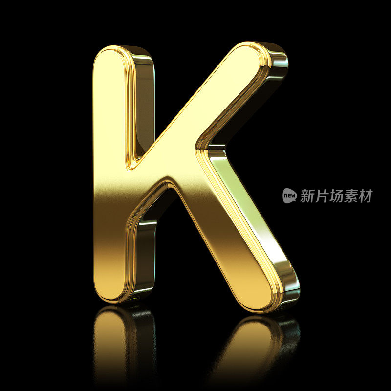 黄金字母K