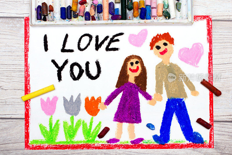 彩色图画照片:情侣在爱和题词我爱你