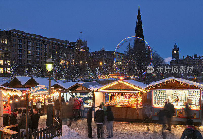 爱丁堡中部的圣诞市场