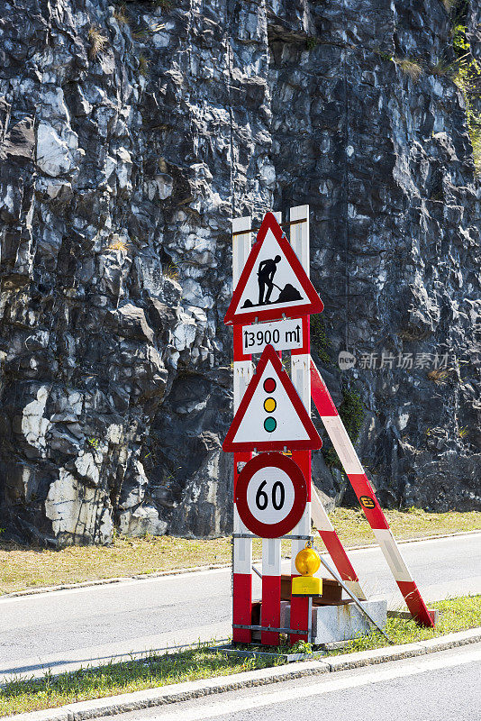 瑞士的道路工程招牌