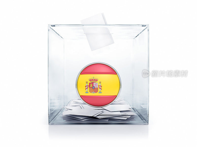 带有西班牙国旗和选票的投票箱
