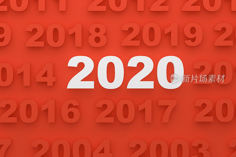 2020年新的一年