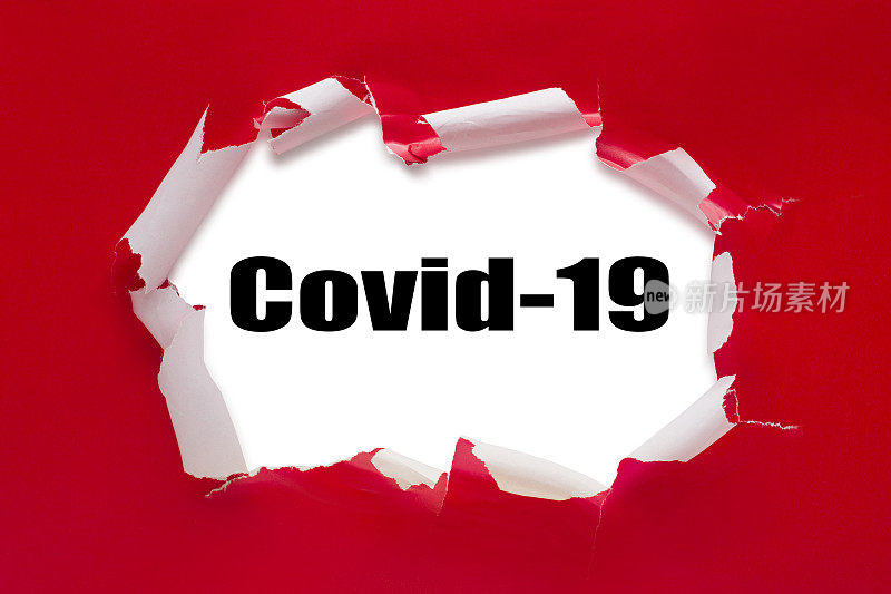 Covid-19惊喜