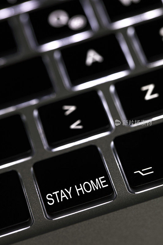 电脑键盘上的“呆在家里”按钮