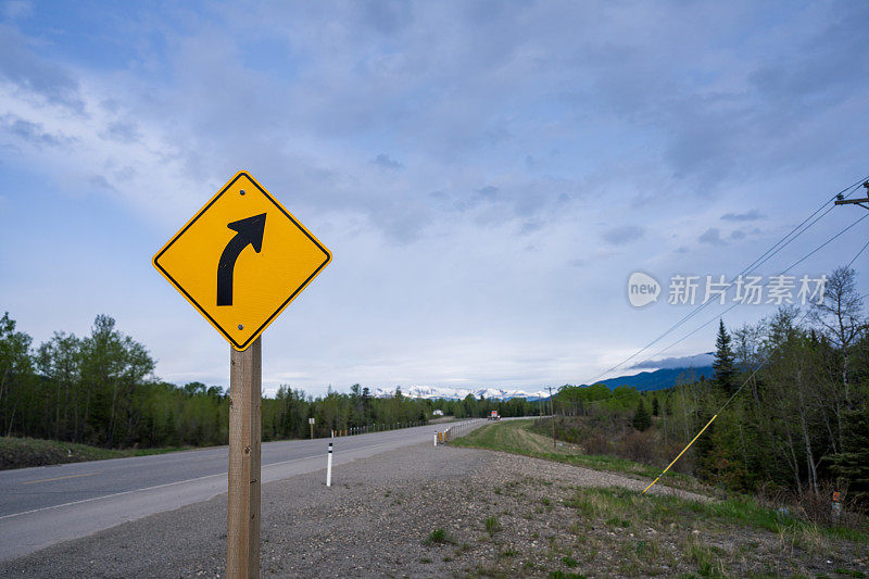 阿拉斯加公路