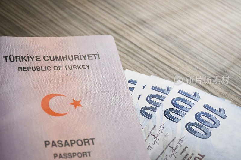 土耳其护照和土耳其里拉钞票