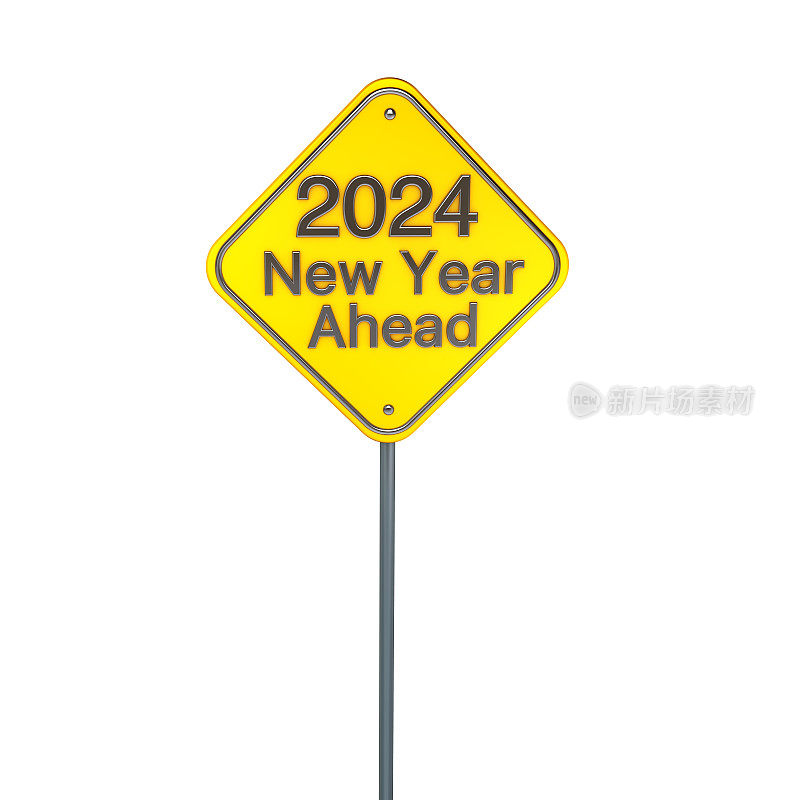 2024文字路标