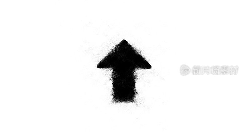 喷漆黑色箭头标志图标按钮符号集收集在白色背景上