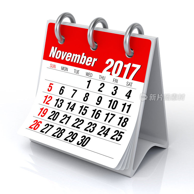 2017年11月-桌面螺旋日历。