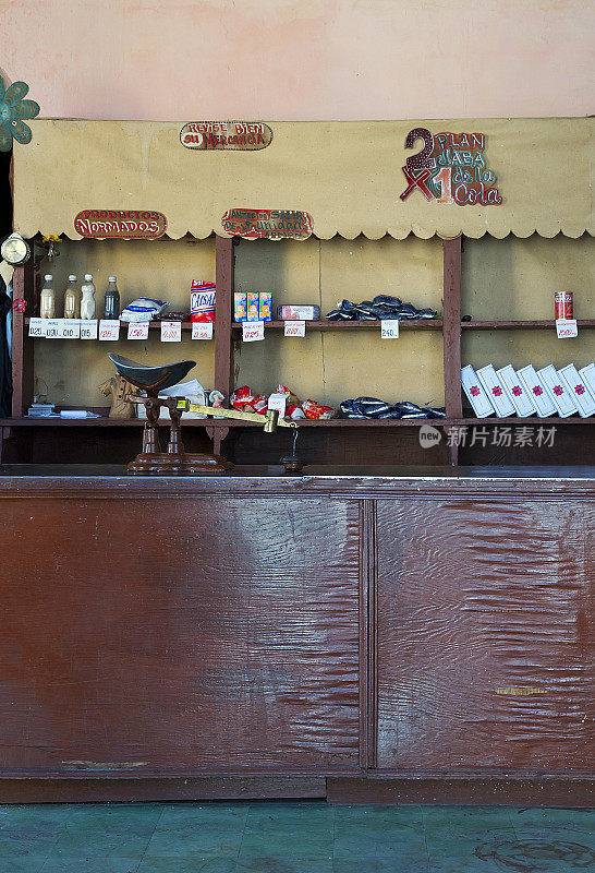 古巴传统杂货店的内部装潢