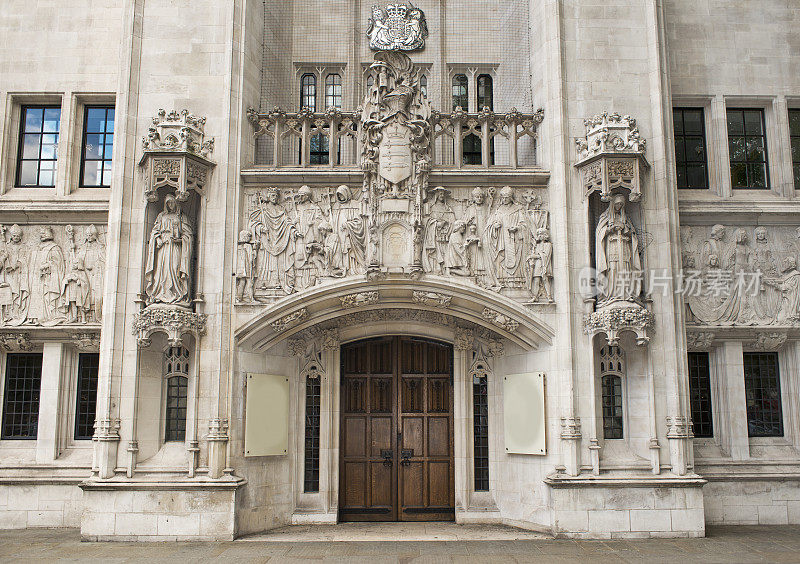 英国最高法院
