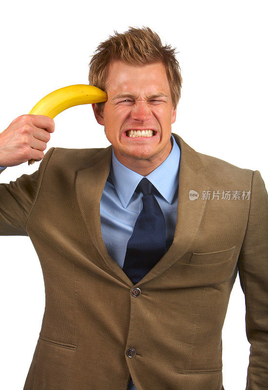 挫败感——商人试图用香蕉枪自杀
