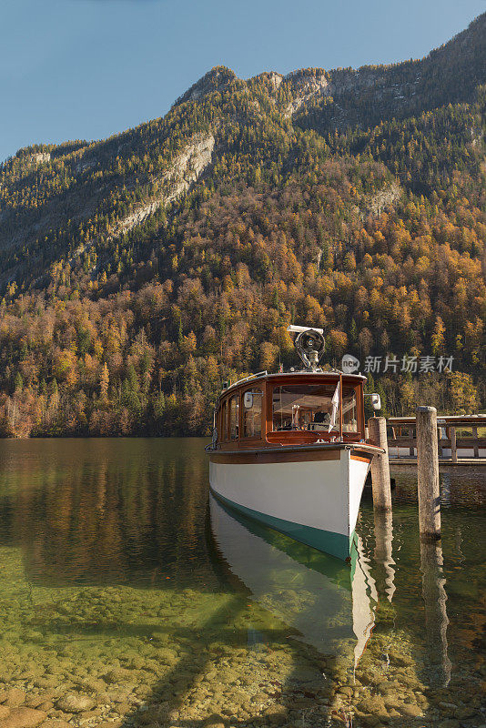 科尼希西贝希特斯加登的旅游船