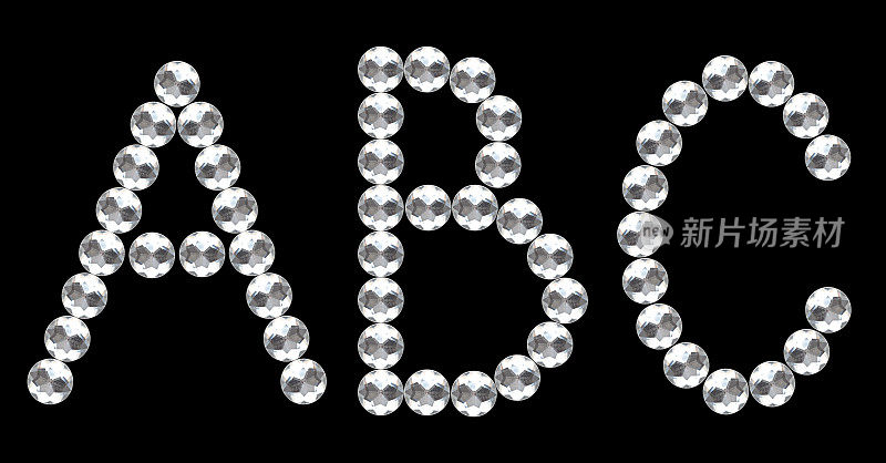 钻石ABC字母