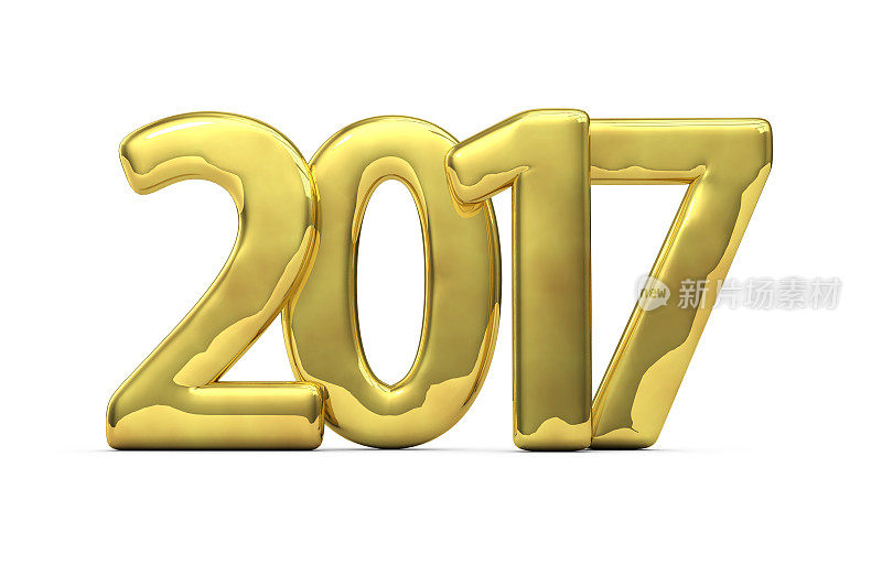 2017黄金新年数字背景