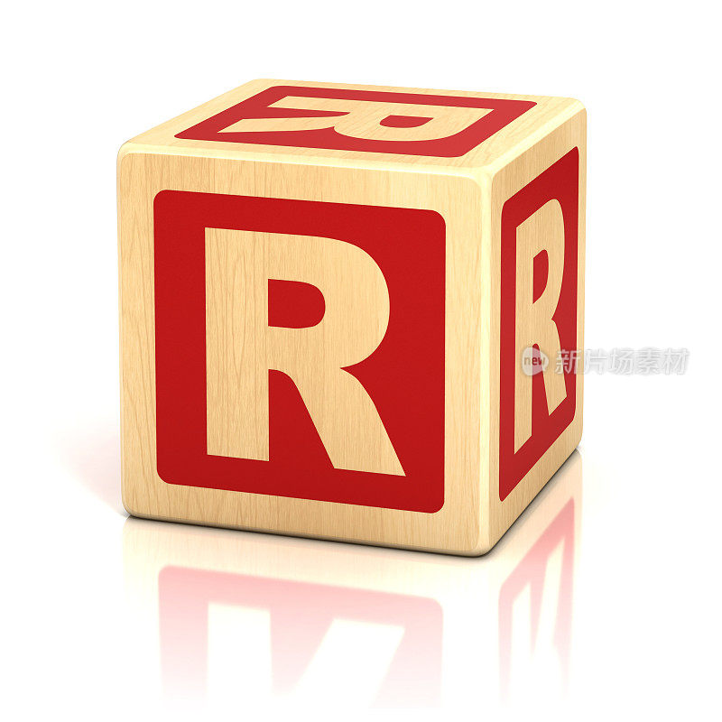 字母R字母表立方体字体