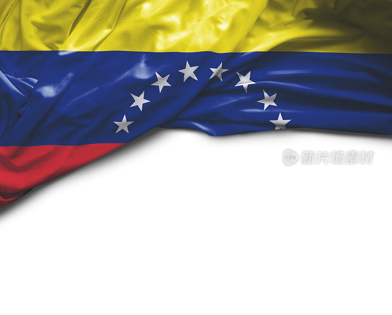 委内瑞拉挥舞着国旗
