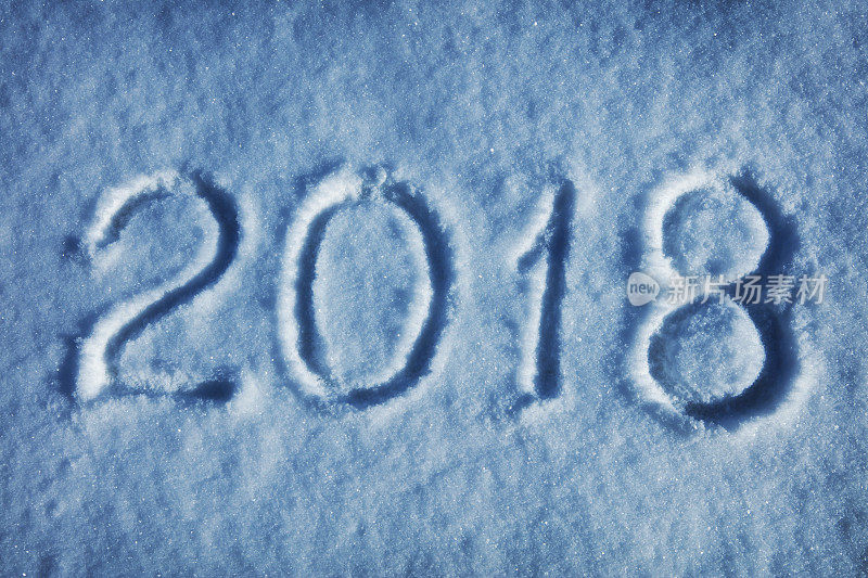 写在雪地上的2018年