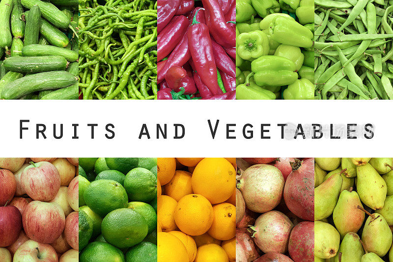 许多水果和蔬菜的拼贴