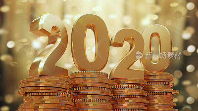 2020年金币下降