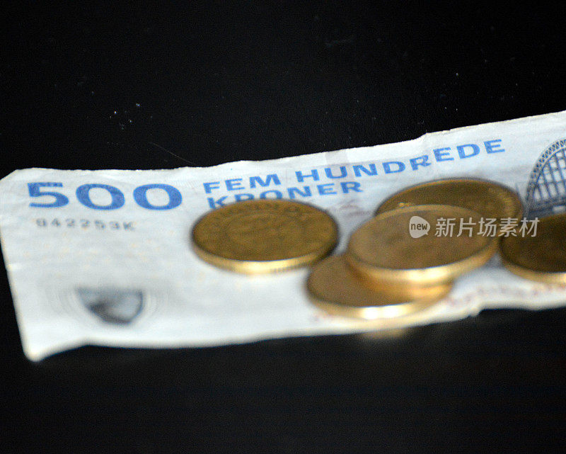 丹麦500克朗纸币和20克朗硬币