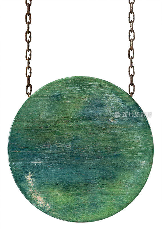 古老的风化抽象蓝绿相间的纹理圆形木招牌，用生锈的旧链条挂着。
