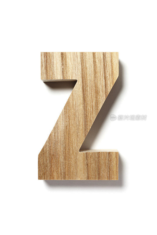 木制字母Z在白色背景