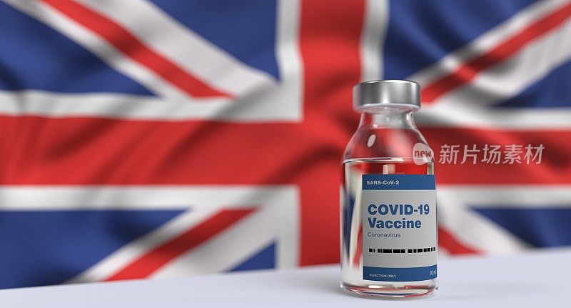 英国制造的疫苗，疫苗接种，COVID-19，冠状病毒，注射器，瓶子，治疗