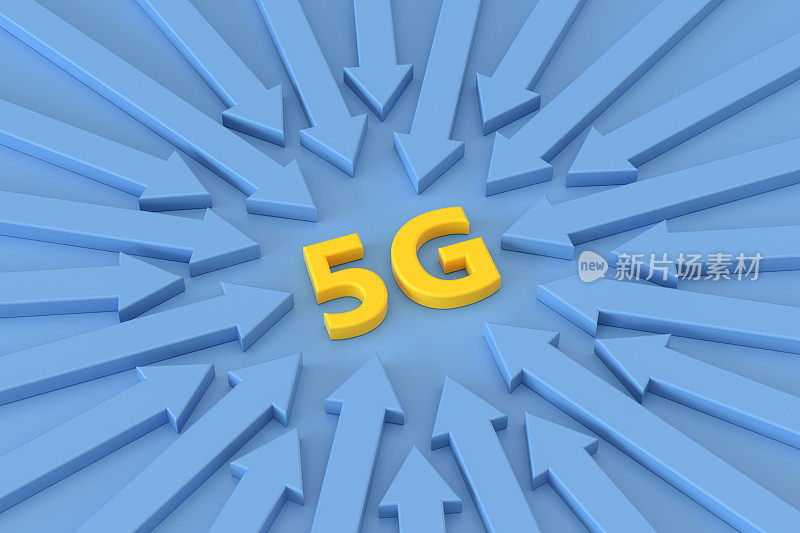 用箭连接5G