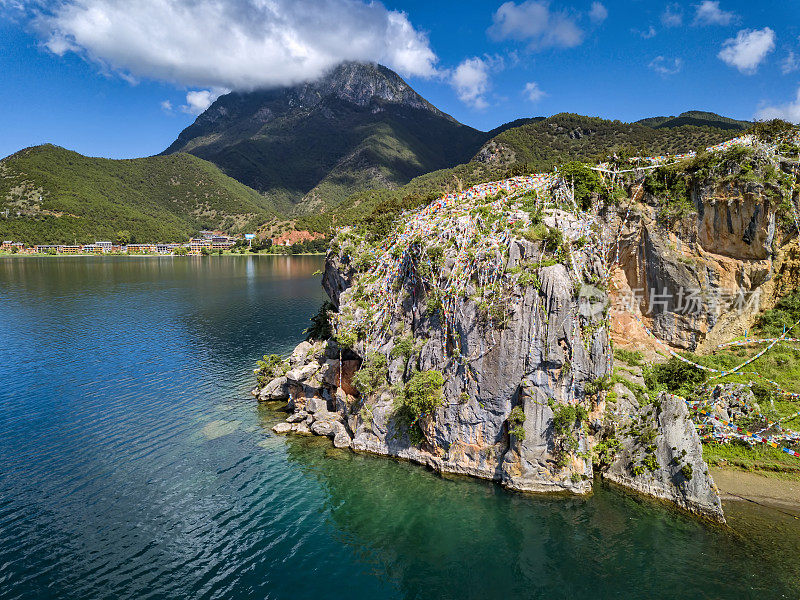 泸沽湖和格目山