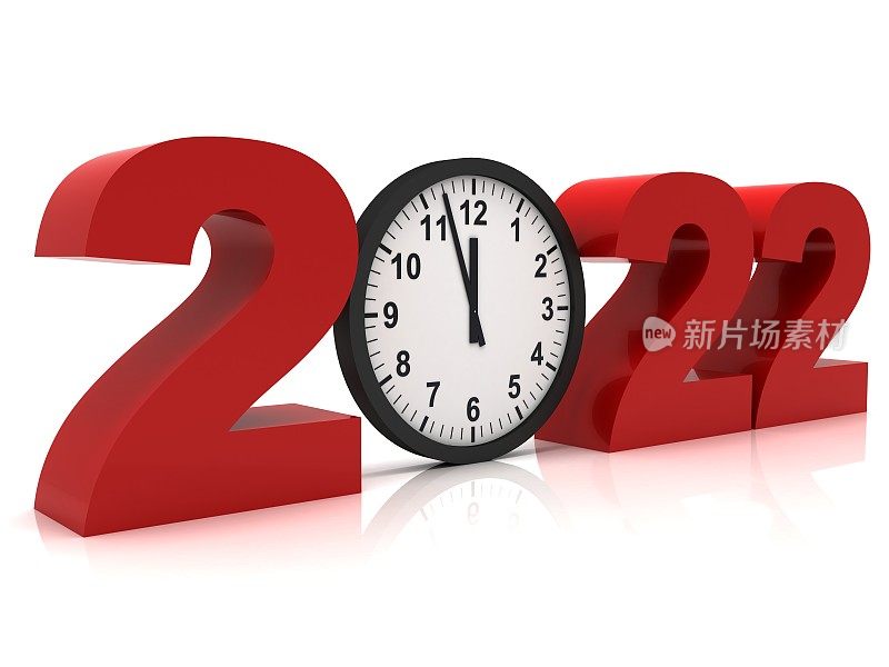 新年时钟截止日期为2022年