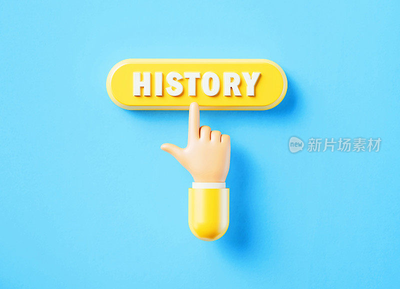 卡通风格的人手点击黄色按钮:历史读取按钮
