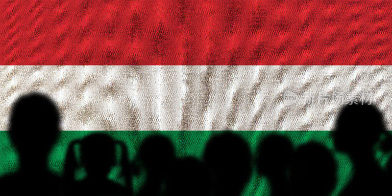 身披匈牙利国旗的剪影