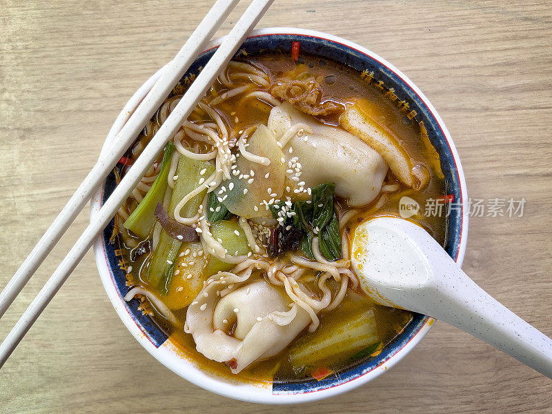 麻辣馄饨面汤，乔治城，槟城，马来西亚